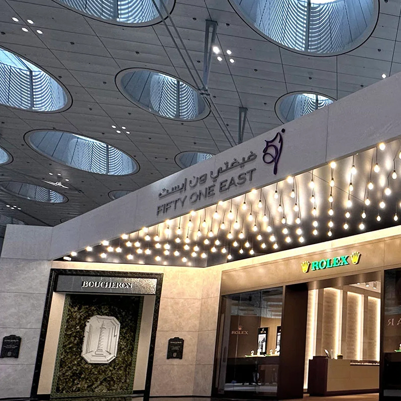 Fifty One East, Doha